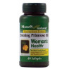EVENING PRIMROSE OIL WOMAN'S HEALTH SOFTGELS