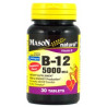 B 12 5000MCG 'DISSOLVES UNDER TONGUE" TABLETS
