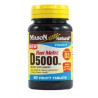 D 5000IU FAST MELTZ FRUITY TABLETS
