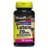 LUTEIN 20MG SOFTGELS